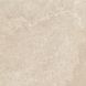 Керамограніт Geotiles G.Hermes Marfil 60x60 см. 602228 фото 1