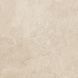 Керамограніт Geotiles G.Hermes Marfil 60x60 см. 602228 фото 4