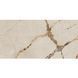 Керамограніт Cerrad Ovation Beige Rect 119.7x59.7 см 547169 фото 5