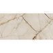 Керамограніт Cerrad Ovation Beige Rect 119.7x59.7 см 547169 фото 6