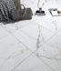 Керамограніт Ceramica Deseo Destiny Matte White 60x60 см 577197 фото 3