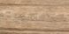 Керамограніт Geotiles G.Marvet Supreme 120x60 см 558504 фото 1