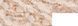 Керамограніт Ceramica Deseo Ec719 Butterfly Flower 120x60 см 577131 фото 6