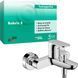 Змішувач для ванни Hansgrohe 72440000 Rebris S, Хром 530377 фото 5