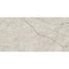 Керамограніт Ceramica Deseo Rivulet Taupe 120x60 см. 598450 фото 6