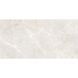 Керамограніт Geotiles G.Messa White 120x60 см. 596097 фото 2