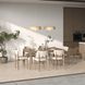 Керамограніт Ceramica Deseo Latina Beige 59.8x18.5 см. 609734 фото 4