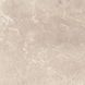 Керамограніт Baldocer Concept Cream Rectificado 60x60 см 559624 фото 1