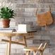 Керамограніт Golden Tile Seven Tones Тютюновий 34З010 25x6 см 572046 фото 3