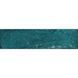 Клінкерна плитка Cerrad Kamien Palette Blue 30x7.4 см. 594558 фото 1