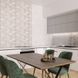 Керамічна плитка Golden Tile Harmony Tropics Золотистий 60x30 см 519663 фото 3