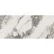 Керамограніт Almera Ceramica Ygvb12279S7323 Illusion Stru 270x120 см матова 552765 фото 1