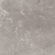 Керамограніт Baldocer Concept Grey Rectificado 60x60 см 559625 фото 1