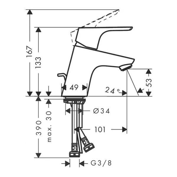 Змішувач для раковини Hansgrohe 31730000 Focus 70 123436 фото
