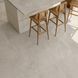 Керамограніт Imola A.Rck 90Cg Rm 90x90 см 582777 фото 3