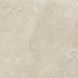 Керамограніт Geotiles Hermes Marfil 90x90 см 579763 фото 1