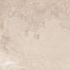 Керамограніт Megagres Rome Beige 60x60 см 584273 фото 1