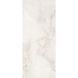 Керамограніт Alaplana P.C. Maxitech Bibury Beige Pulido 280x120 см 582435 фото 1