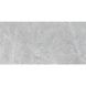 Керамограніт Cerrad Distinct White Silky Crista 119.7x59.7 см 583153 фото 1