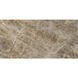 Керамограніт Florim Group 784544 Iconic Yam Moka Glo 60X120 120x60 см. 600089 фото 2