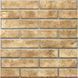 Керамограніт Golden Tile London Бежевий 301010 25x6 см 568271 фото 2