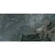 Керамограніт Geotiles G.Borba Marengo 120x60 см 513069 фото 1