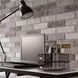 Керамограніт Golden Tile Seven Tones Сірий 342010 25x6 см 571965 фото 4