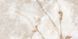 Керамограніт Megagres Js61229 Golden Beige 120x60 см 577113 фото 5
