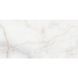 Керамограніт Megagres Onyx Sky 120x60 см 404916 фото 7