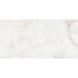 Керамограніт Megagres Onyx Sky 120x60 см 404916 фото 6