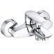 Змішувач для ванни Kludi 346810575 Puresolid 401712 фото 1