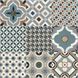 Керамограніт Ceramica Deseo Hydra Greco 60x60 см 557300 фото 1
